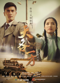 韩国电影年轻的嫂子在线观看